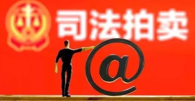 拍到8700万的卡牌有点坑，那1元起拍的奔驰敢买吗？