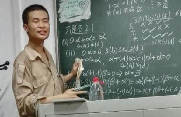 高考数学成绩差的考生，尽量别选这些专业，毕业可能面临“失业”