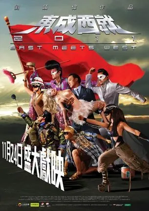 最符合12星座气质的贺岁片,你应该看哪一部呢?