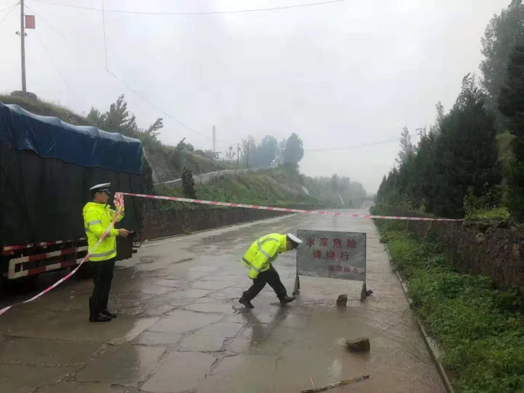 闭馆、闭园！临沂这些路封闭！60条公交暂停！一水库发布预警