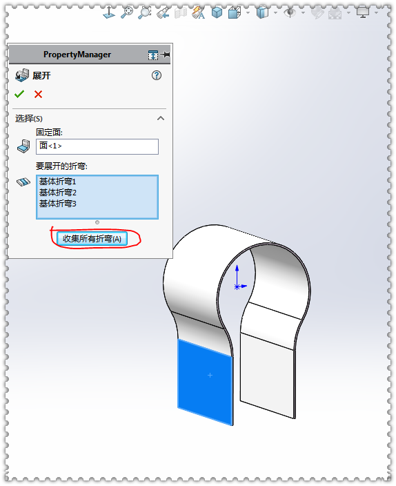 ��SolidWorks��һ���ӽ���������ͼ�Ļ��ƹ���̫��