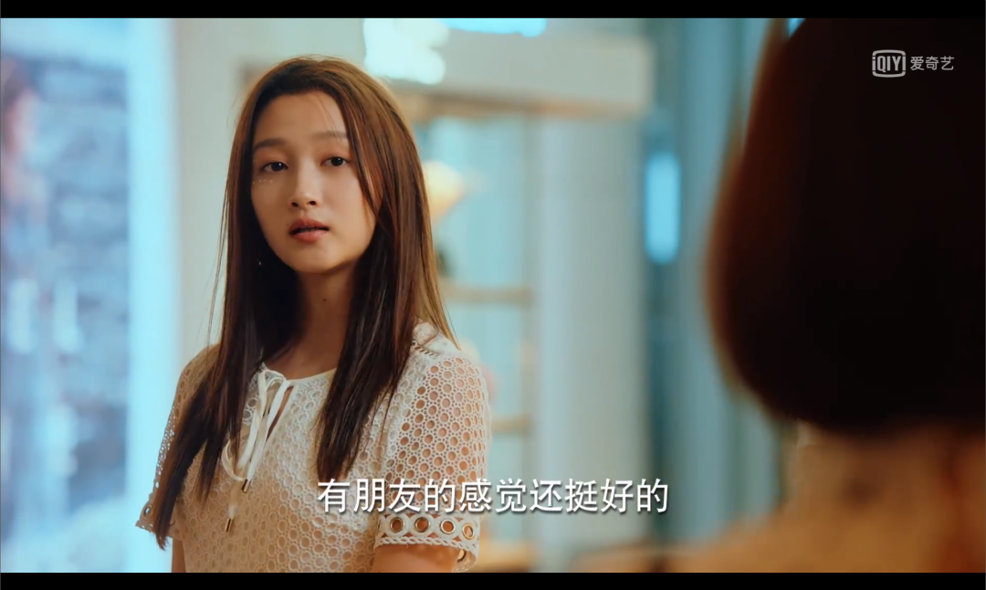 这两部剧中“不完美”的女性，是国产剧女性形