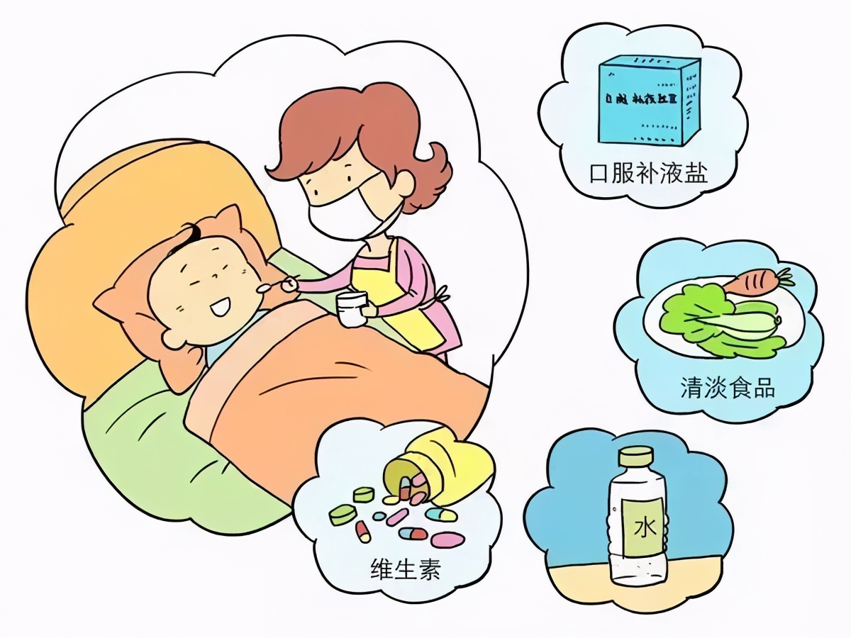 与学校加强沟通,坚决控制传染源,阻断传播途径.感谢您的理解与配合.