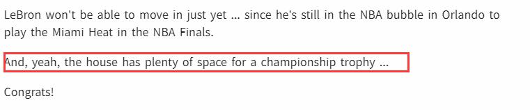 3675萬美金！詹皇又在LA買下豪宅，美媒：有空間收藏冠軍獎盃！-黑特籃球-NBA新聞影音圖片分享社區