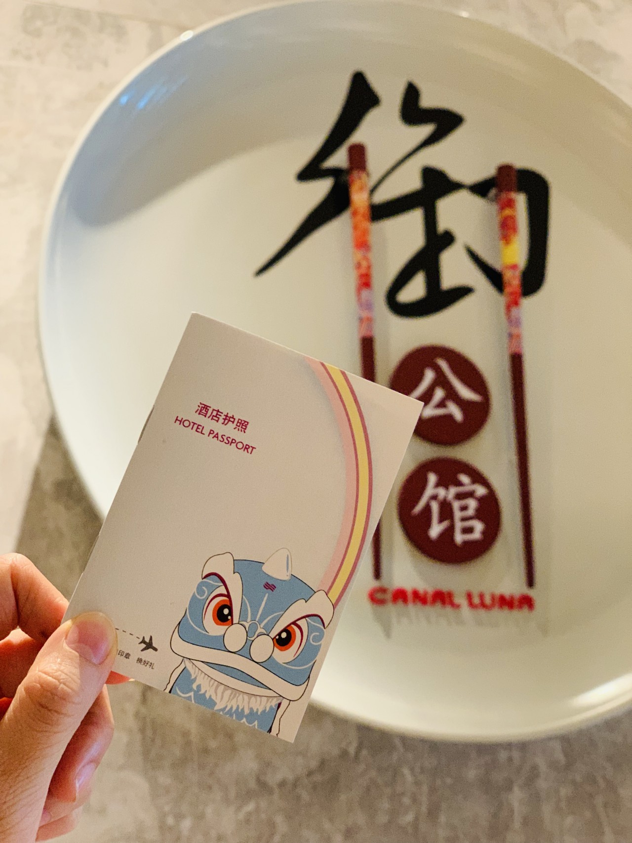 广佛一日游该怎么玩？这几个地方一定要去，吃喝玩乐全都有