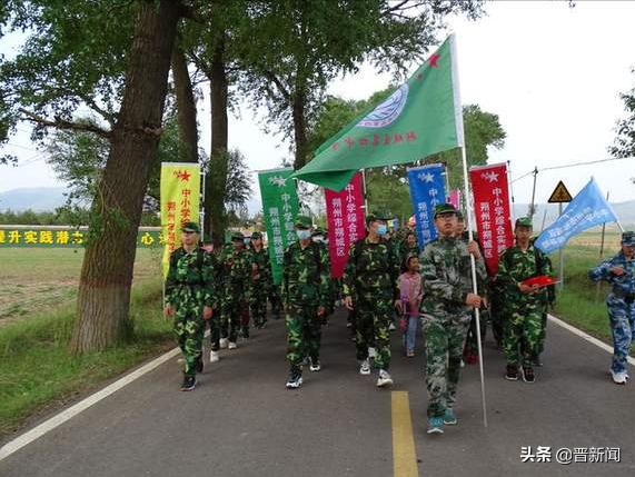 朔州市朔城区第四中学研学实践活动精彩无限(图11)