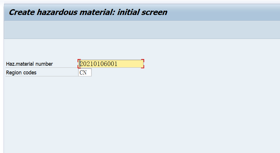 SAP WM儲存型別搜尋配置裡的SC & WPC標記