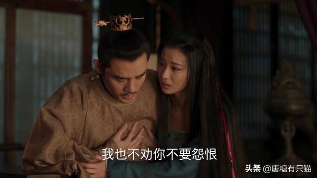 张妼晗，我们讨厌她，是因为我们永远也成不了