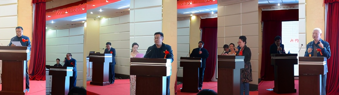 济南市脉学研究会举办齐鲁医派发酵中医药适宜技术学术高峰论坛