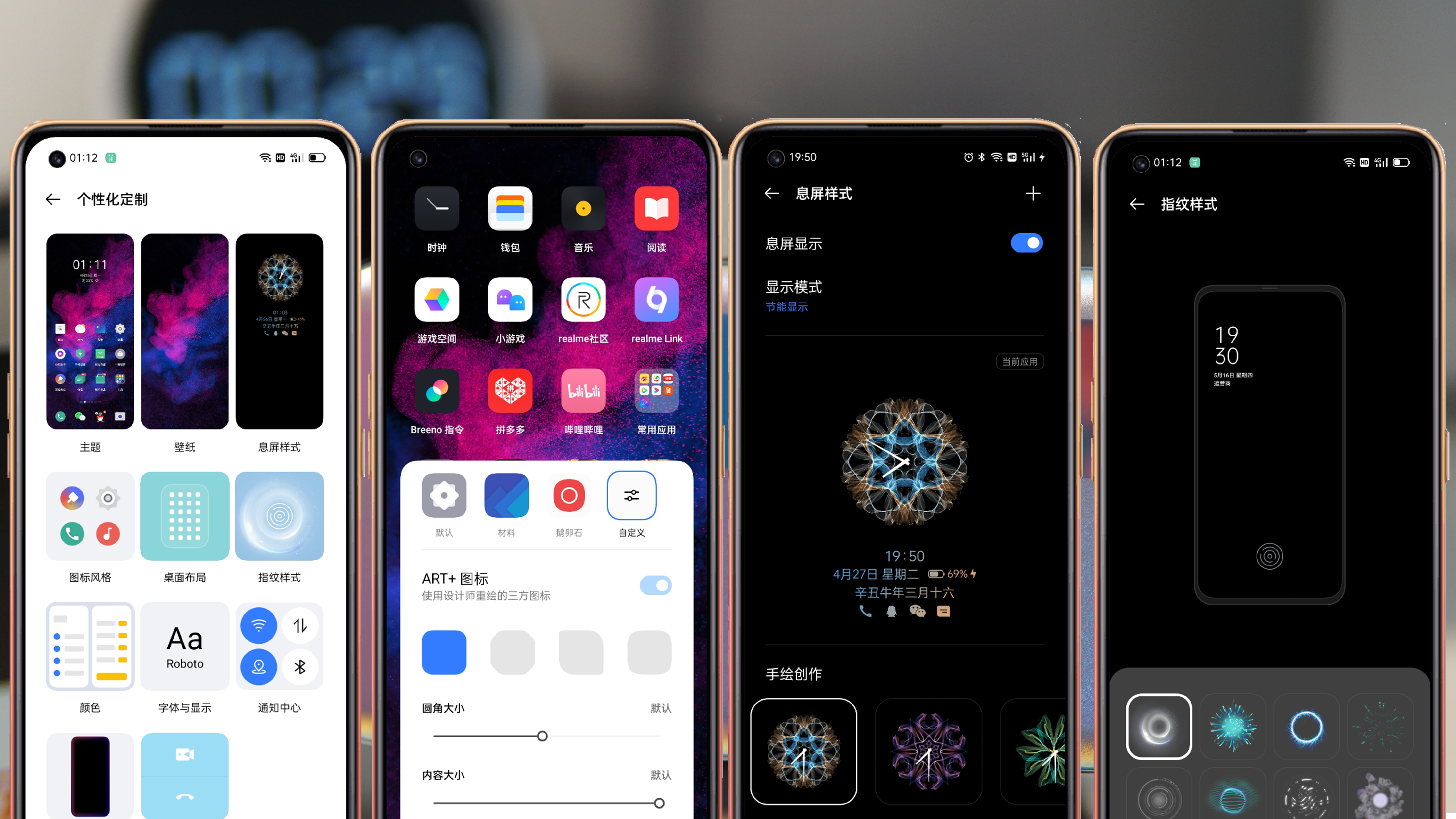 realme GT Neo手机真实评测，锁定2021年2000元手机最优性价比选项