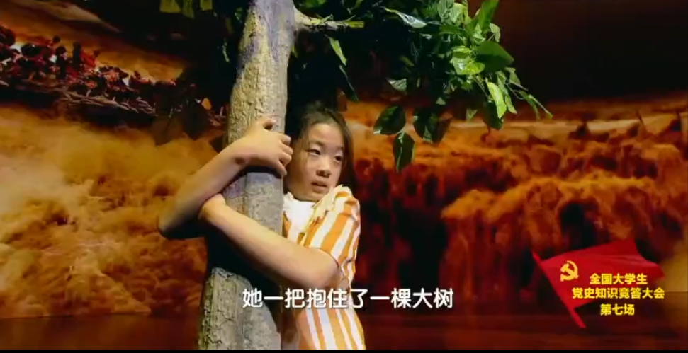 周芯羽助演央视《全国大学生党史知识竞赛》饰演小江珊