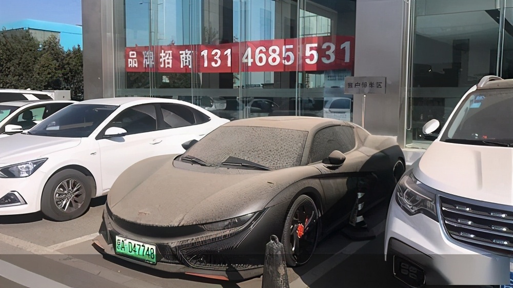 大河报汽车网