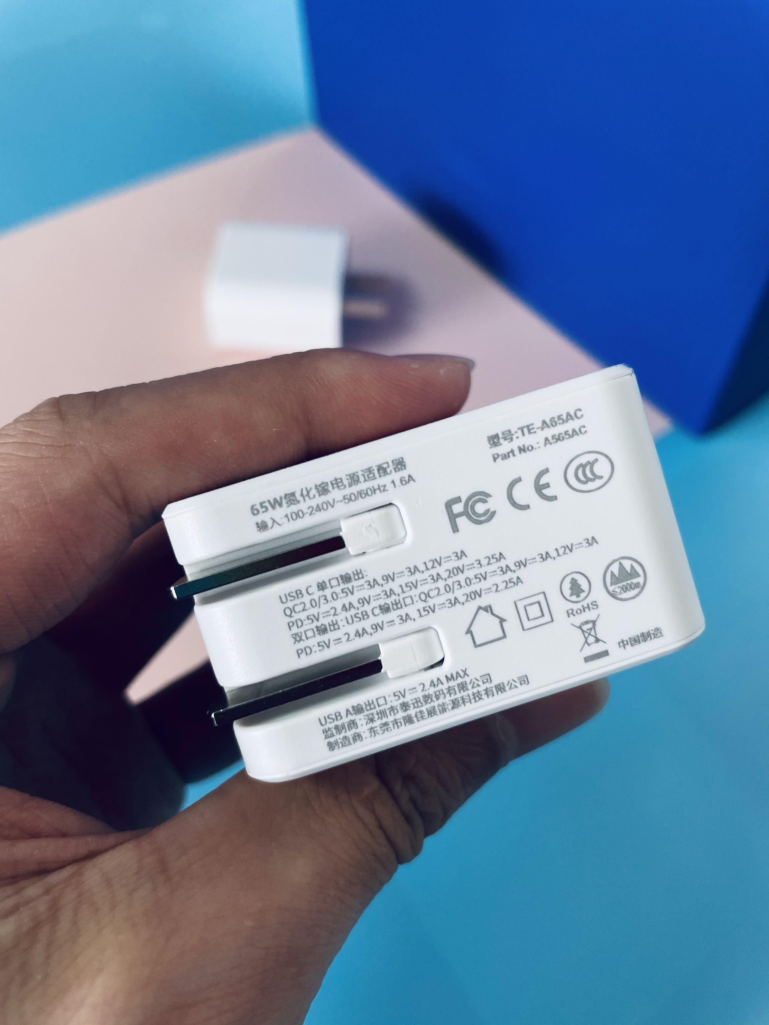 解锁充电新方式，匹配笔记本，泰迅数码配件体验