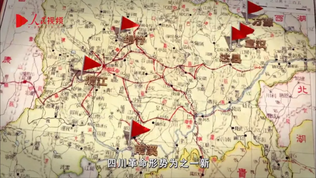 党史学习：傅烈的“绝命书”
