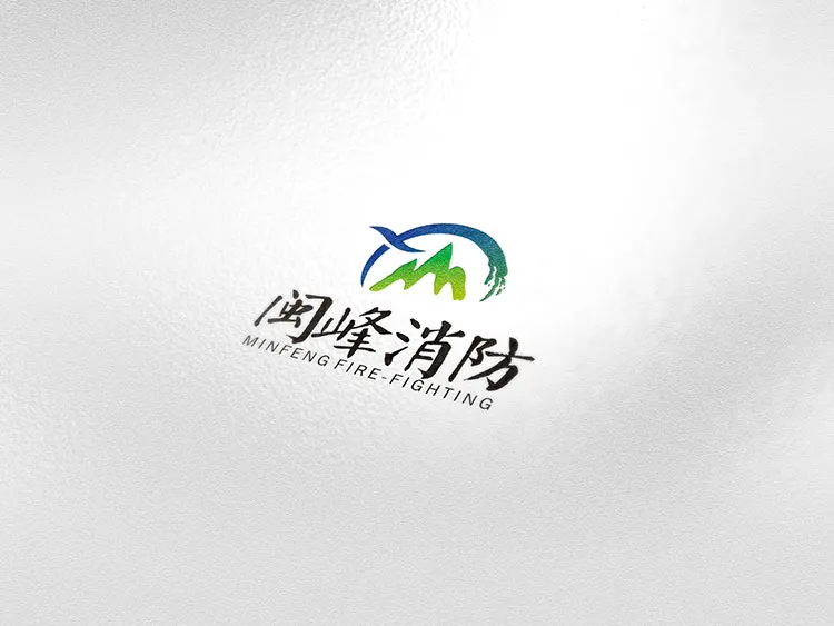 红鸦消防企业形象LOGO设计作品集锦(一)