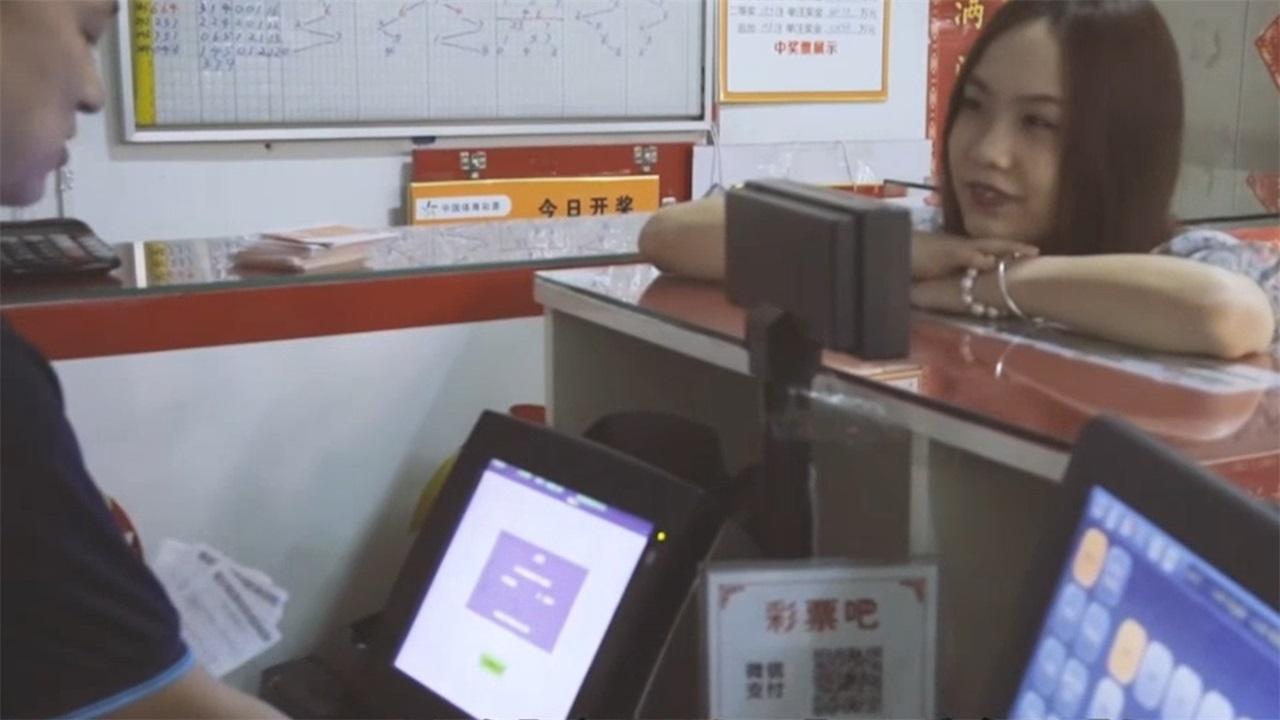 彩票又被曝出“黑幕”？有人中奖790万，最后却