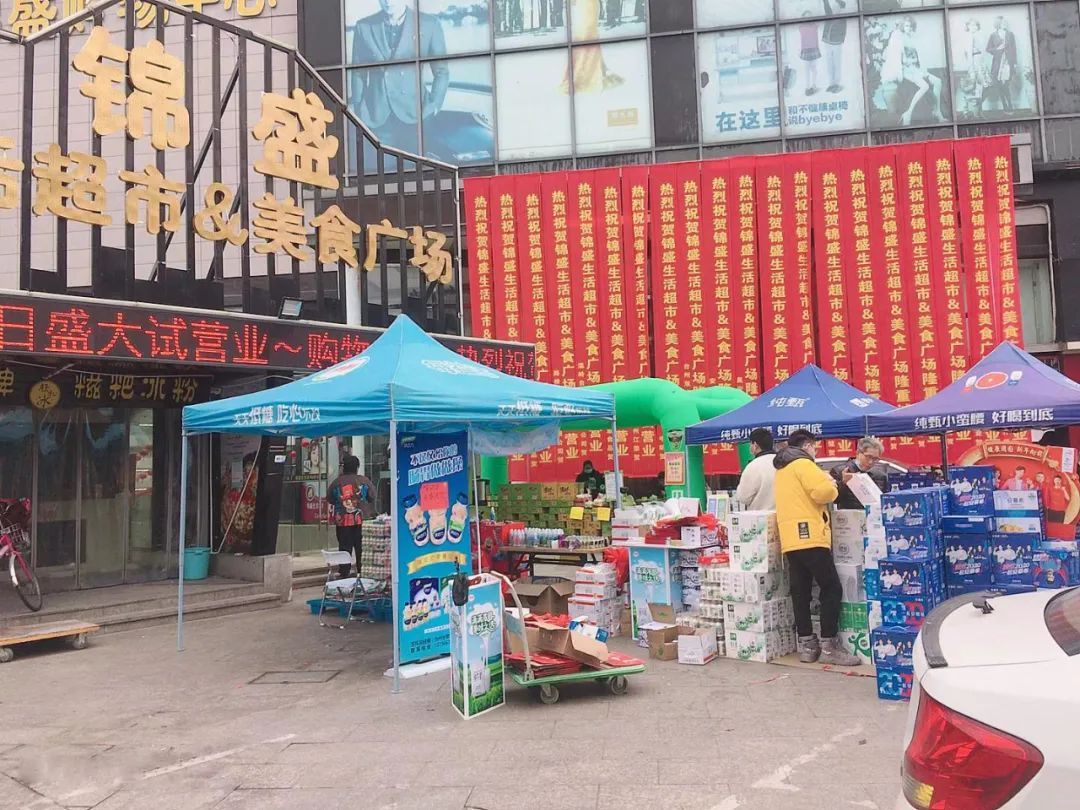 高潔洗衣液抢占终端市场，强势进军商超渠