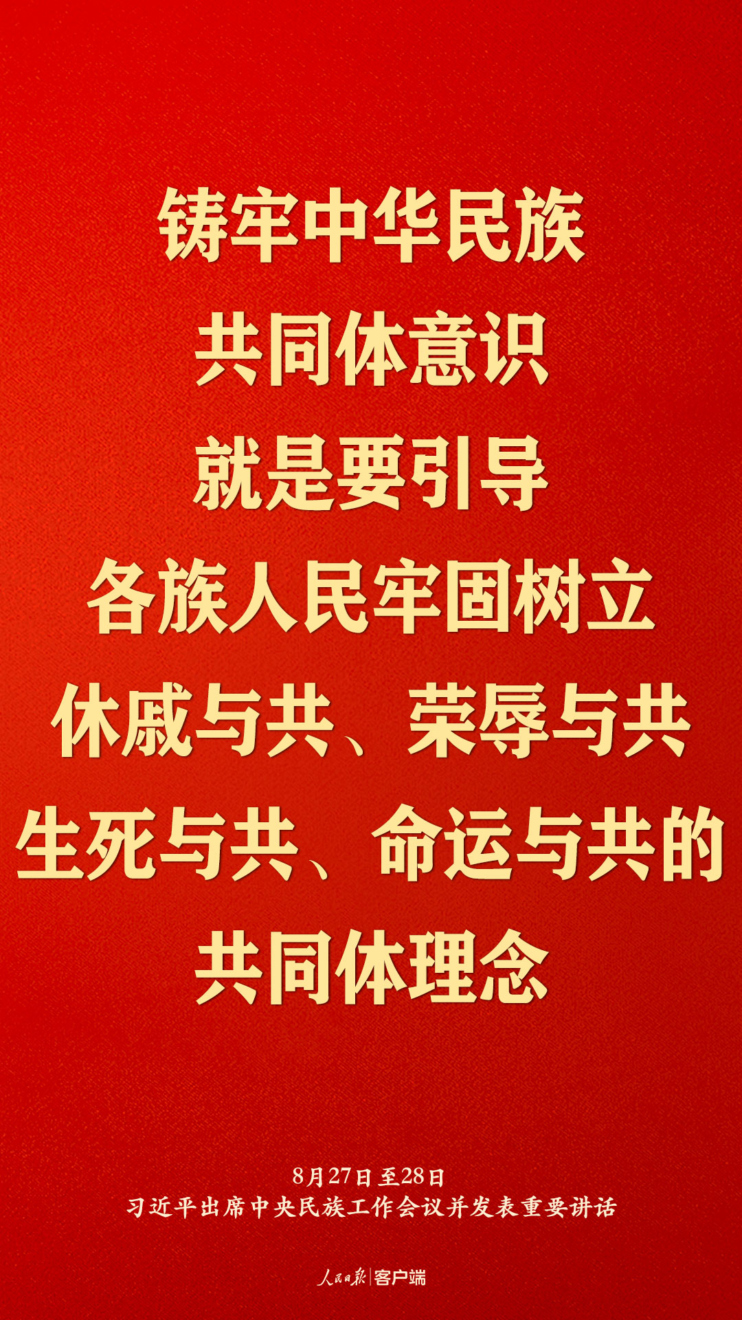 ������ʱ�����幤����ϰ��ƽ��Щ��ָ������