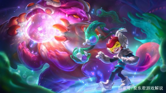 [exposure of former word of skin of rhythm of heroic alliance aerospace] lie between when Lakesi will obtain new skin again in November