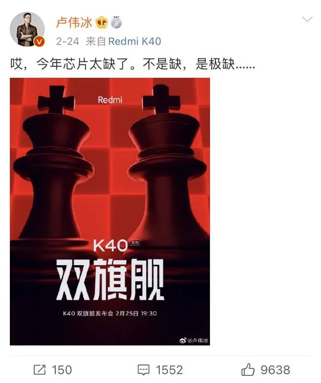 华为或于7月卖车 手机销量打三折“鸿蒙”家电补位