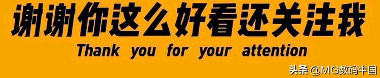 索尼太酷了，双6400万+骁龙870+55W,不愧是索尼旗舰