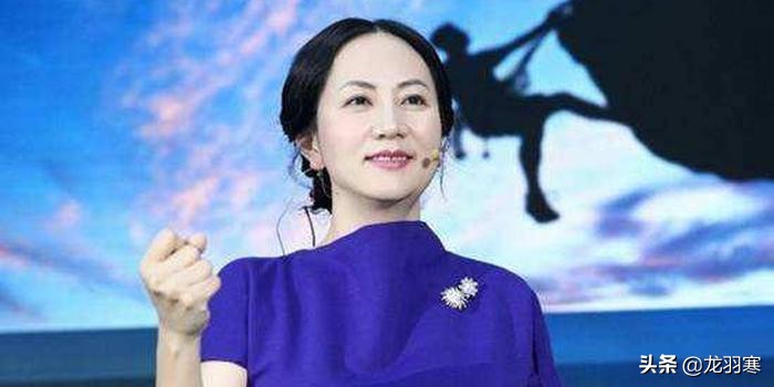 计谋还是正义？加多名政要联名要求释放孟晚舟