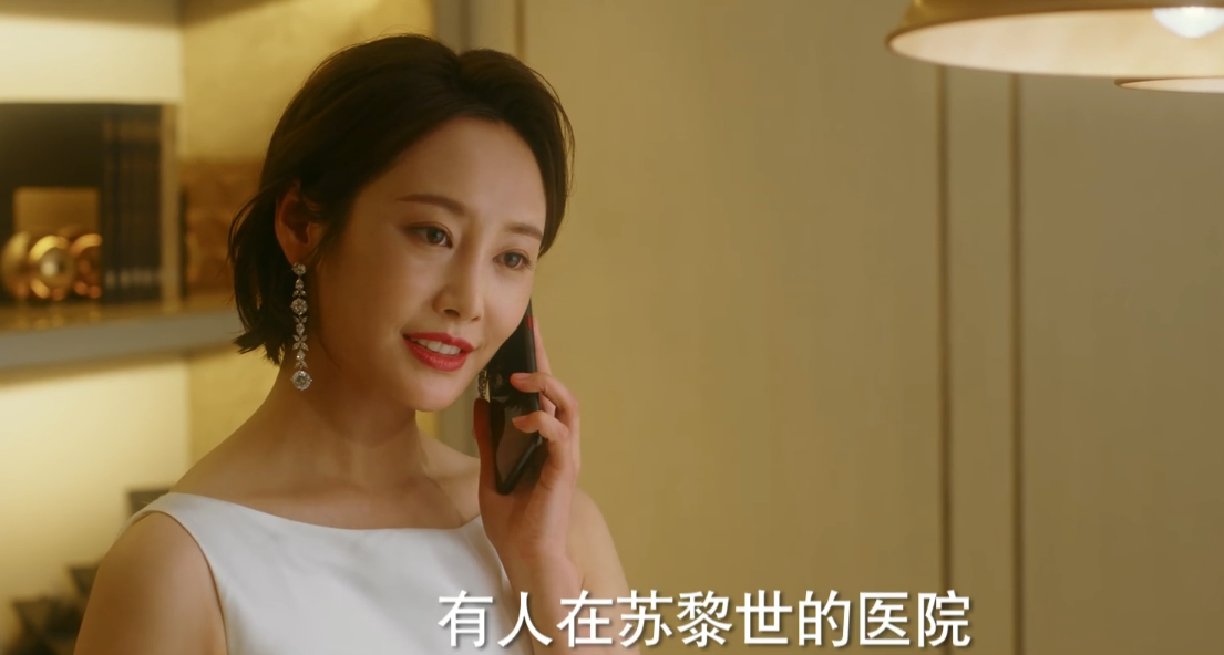 他爱：陆浩去陪周莉，任染做不到一腔孤勇；她选择成为“机器人”