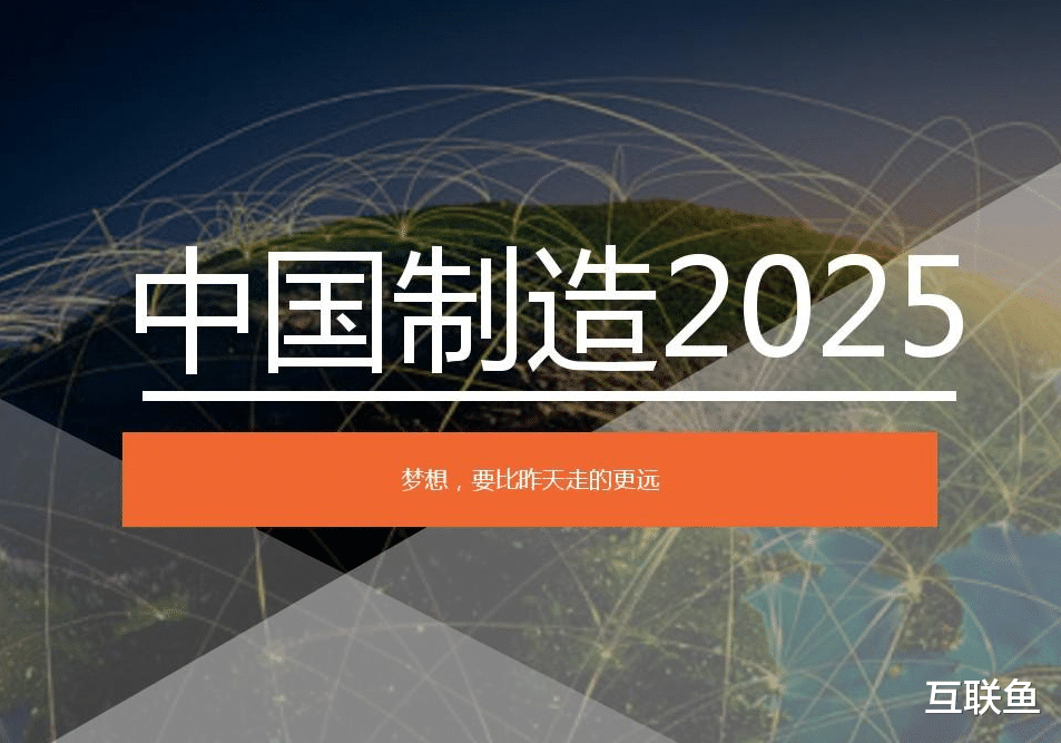 国产化之路，华为开了个好头！新手机供应链清一色中企