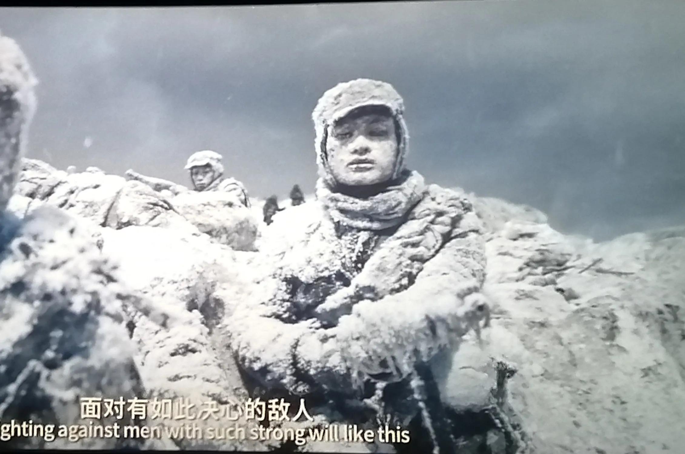 冰雕連：血戰長津湖，威震美利堅 - 資訊咖