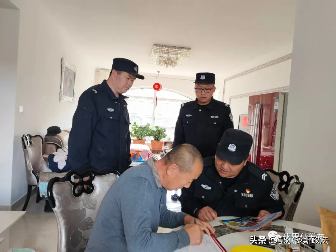 “枫桥经验”在康巴什