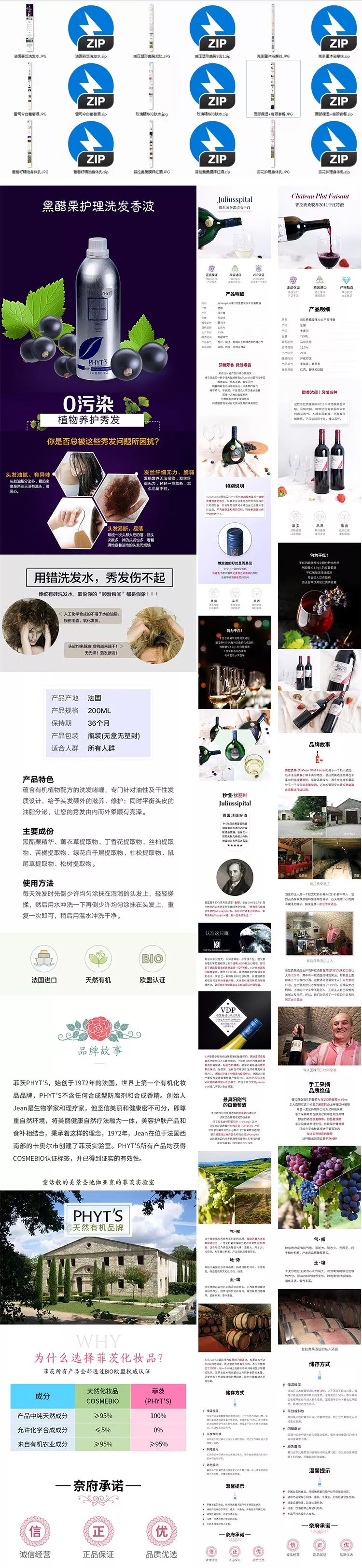 设计师年后找工作还没作品集？这60G作品集模板给你参考使用