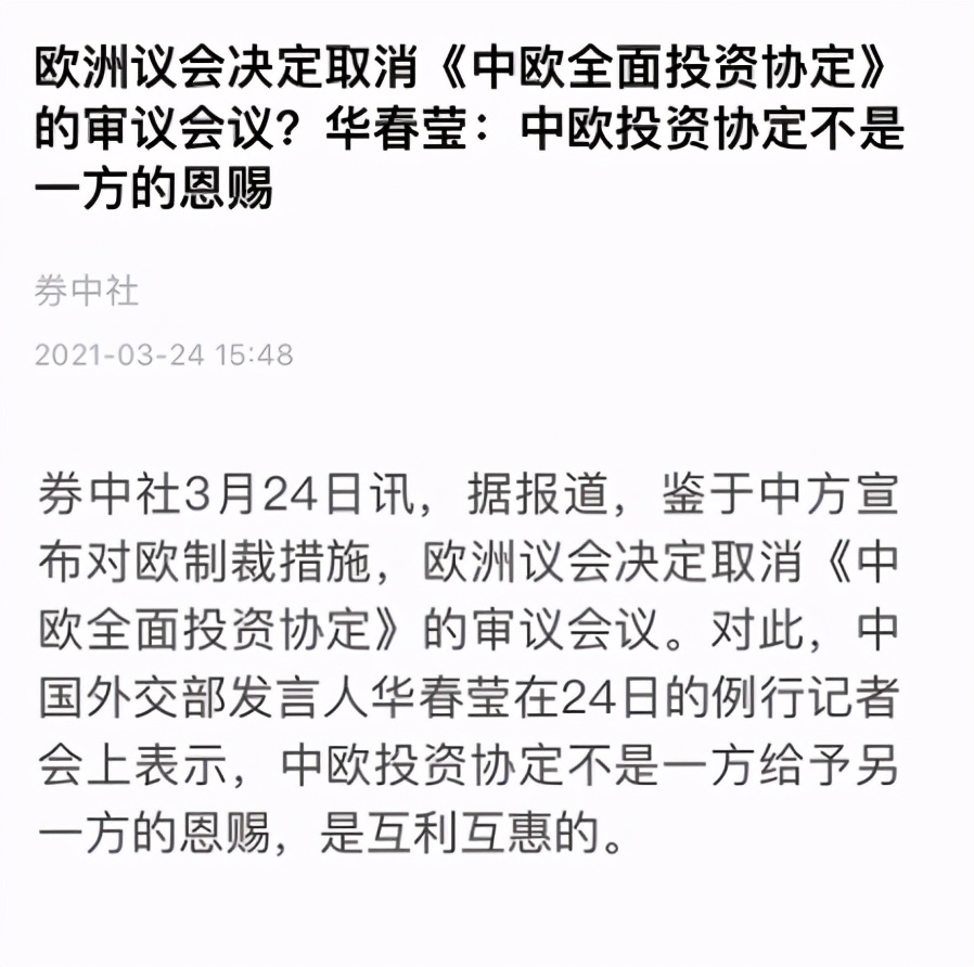 摩擦貌似升级了
