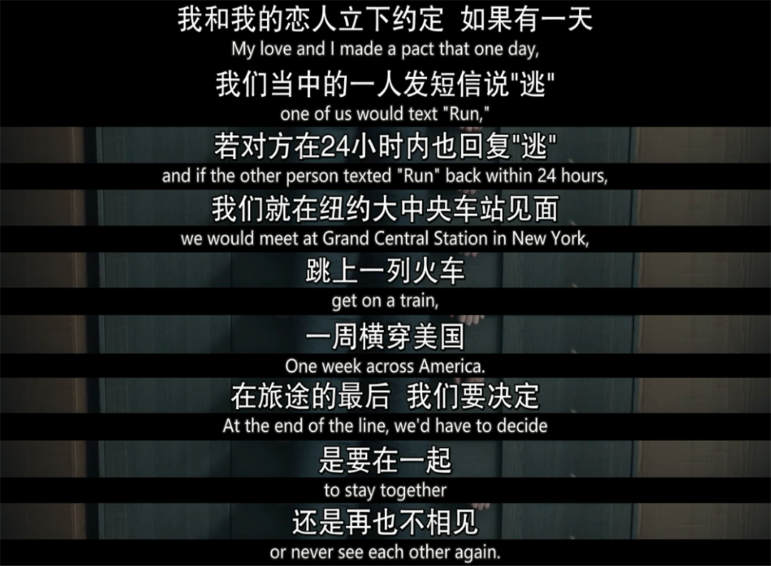 这暧昧的成人剧，一集上瘾