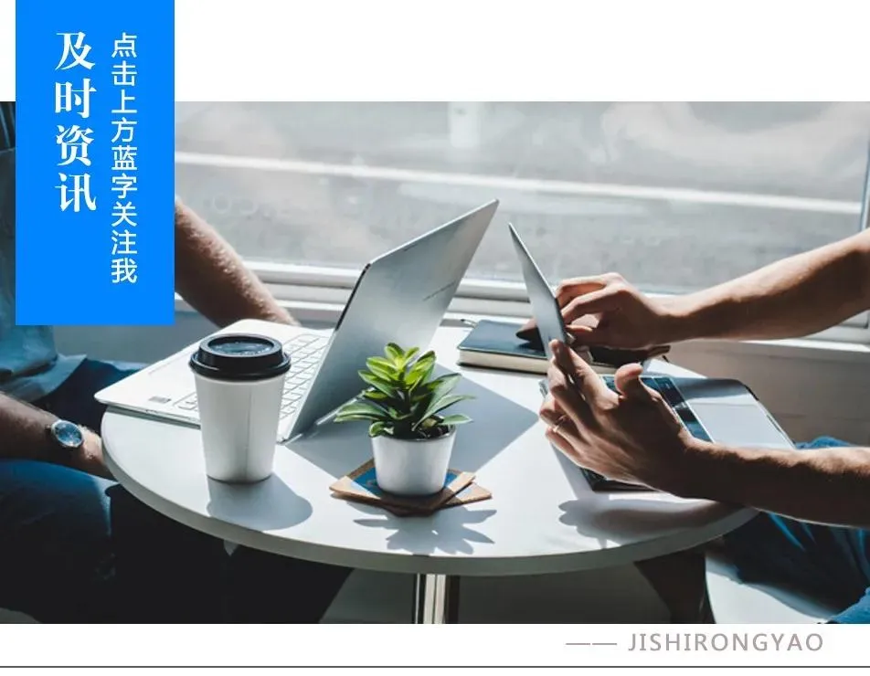 及时春雷“响”你 | 及时深圳举办司机交流会