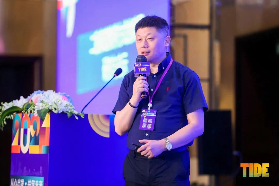 50多位中外嘉宾分享全记录，TIDE2021国际教师发展大会圆满落幕