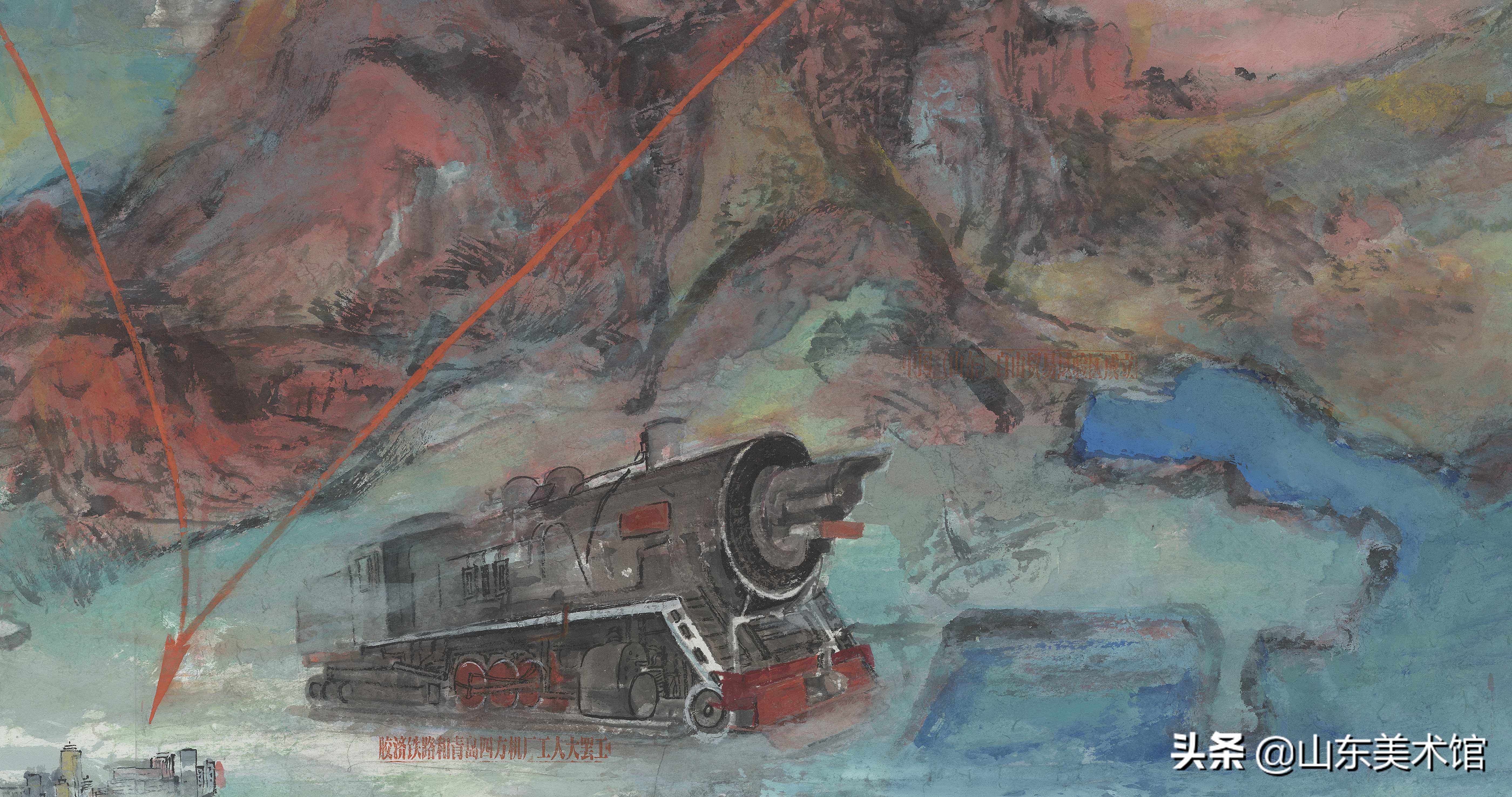 大型山东党史长卷《红色迹·忆》参展“让党旗永远飘扬——山东省建党百年主题展”