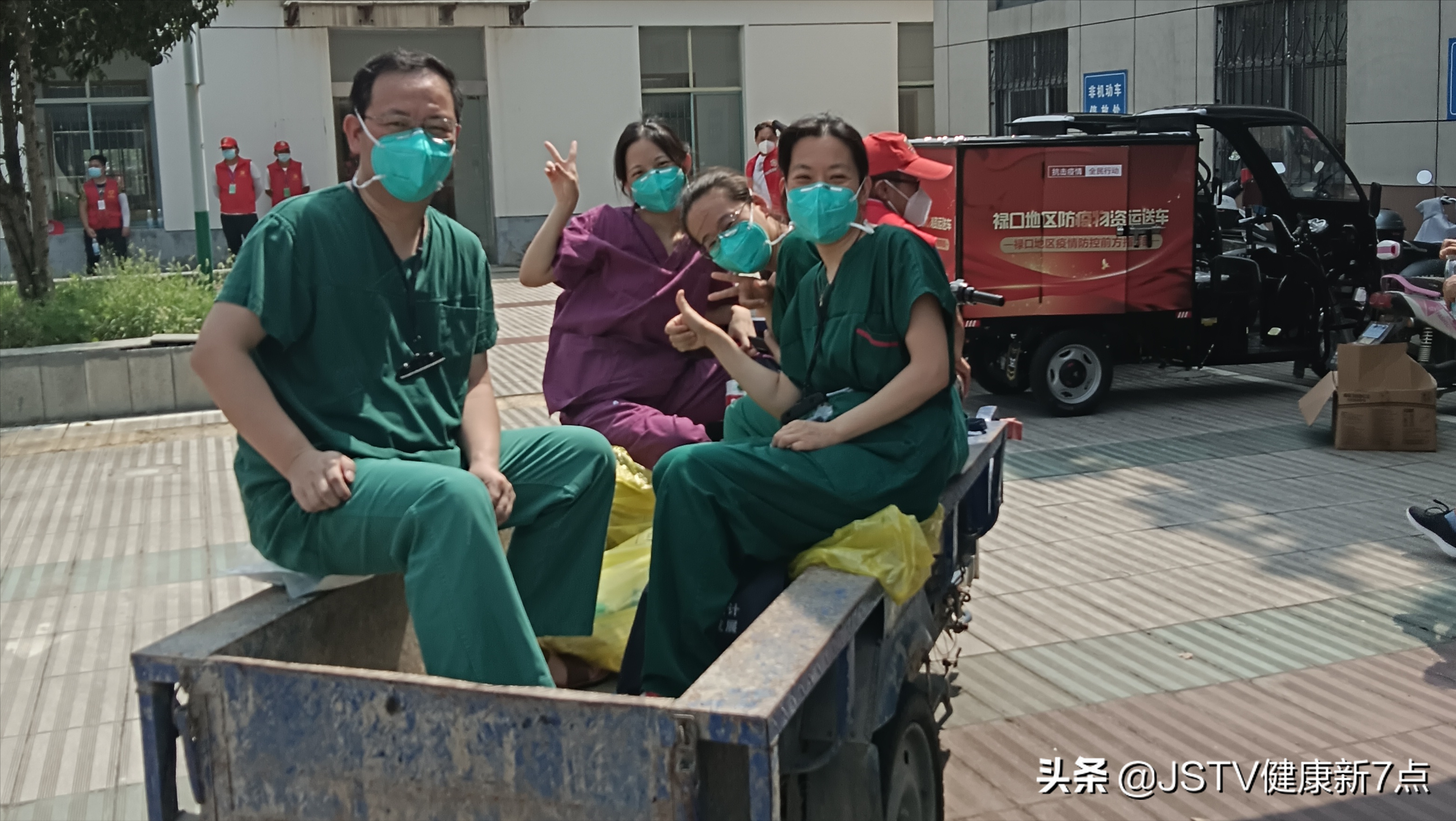 我的抗疫日记 | 我不相信手掌的纹路，但我相信手掌加上手指的力量，南京加油