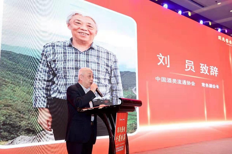 国威迎宾酒计划在未来五年内登陆中国主板市场