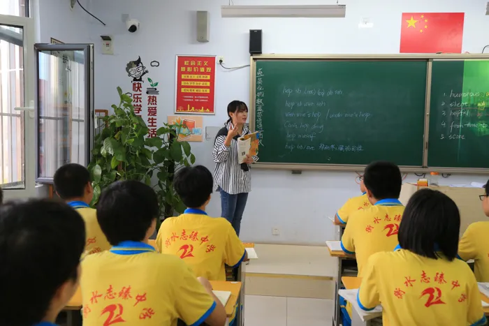 乘风破浪的志臻丨我校开展全体教师业务水平提升活动