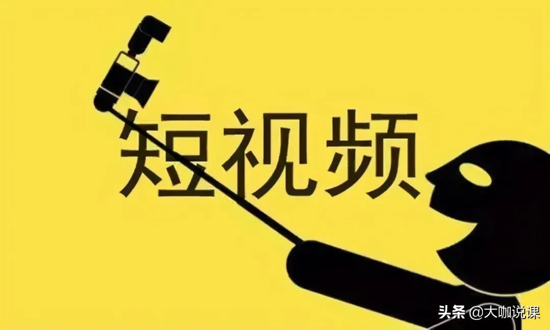 视频号商家3天狂赚千万,细谈新手朋友如何在视频号好捞金 第3张