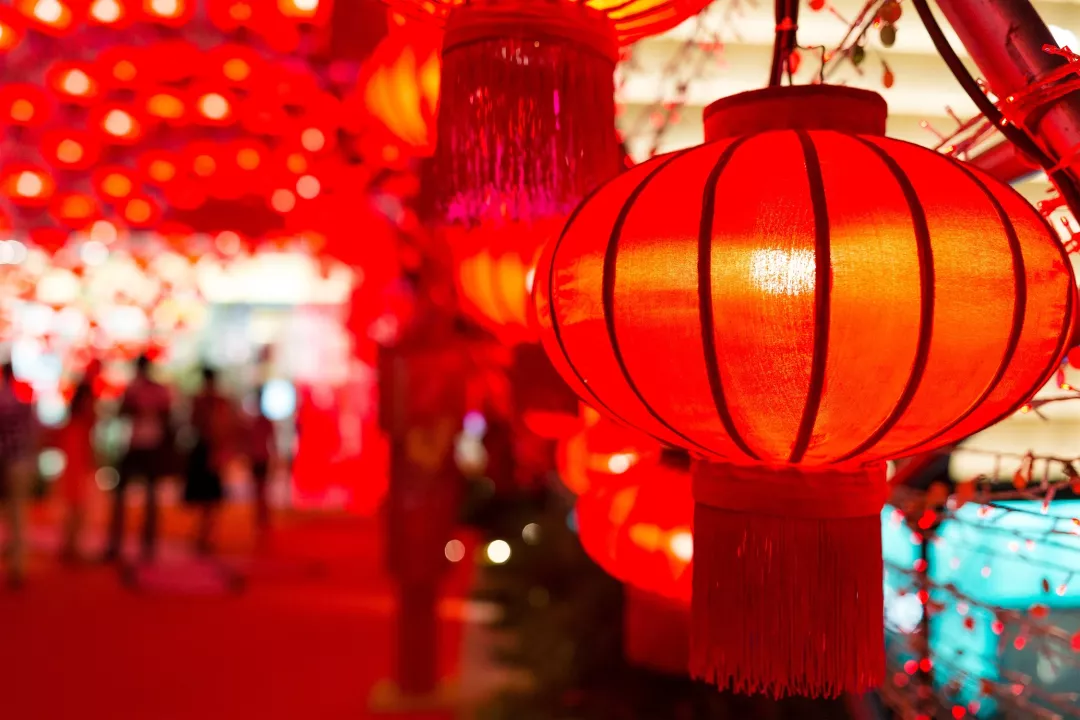 大年初一，这里有一份新春祝福，请查收