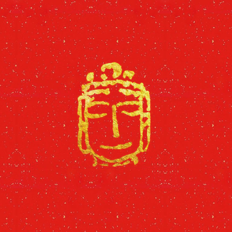 ǧ����յ�������ĵ�һյ��120ö����ӡ�¼���