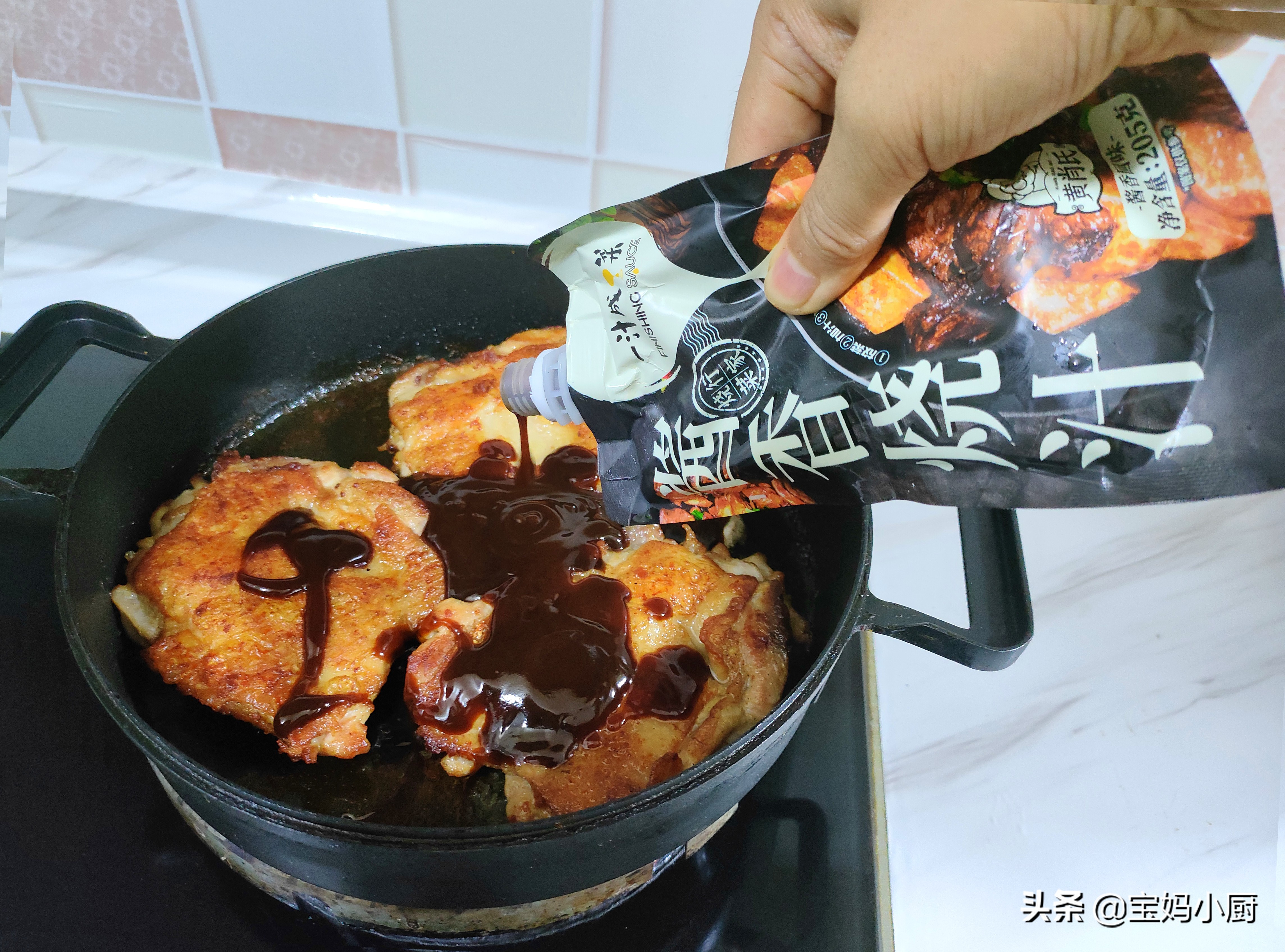 秋季转凉最爱鸡腿饭，用一汁成菜草本酱汁，3分钟入味，肉嫩多汁