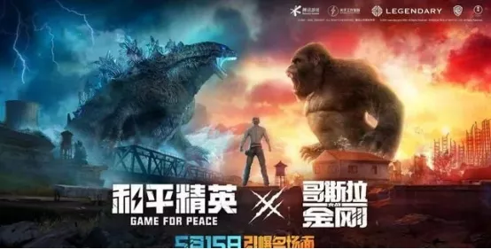 网易腾讯发布百余款新游戏,初色动画等获投资|三文娱周刊第176期