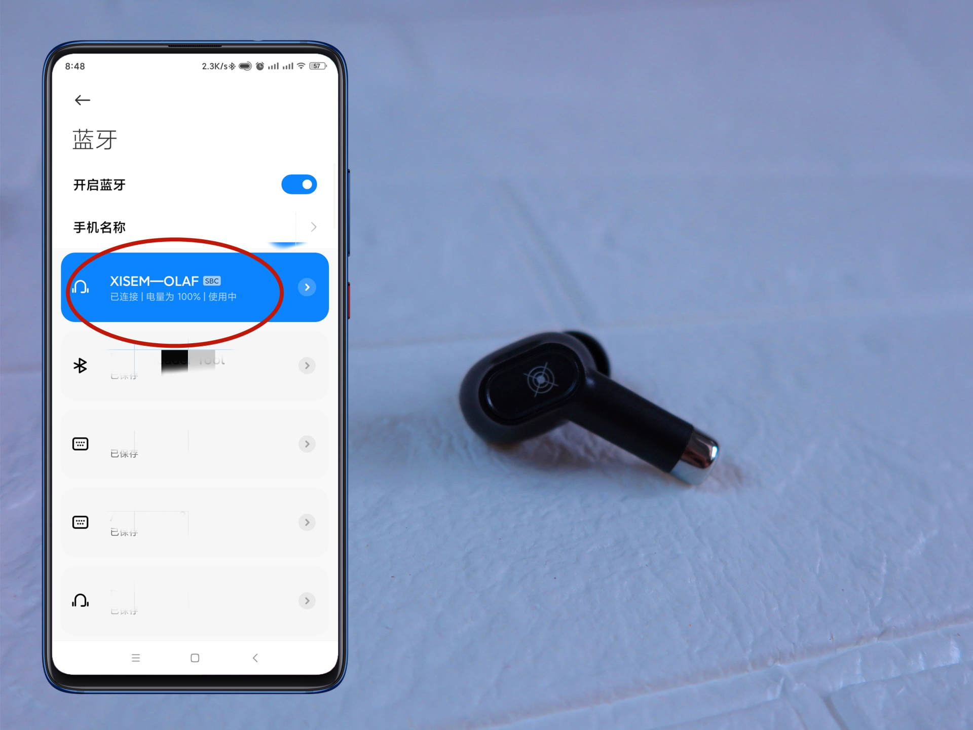 延迟极低，游戏很爽，西圣真无线蓝牙游戏耳机体验