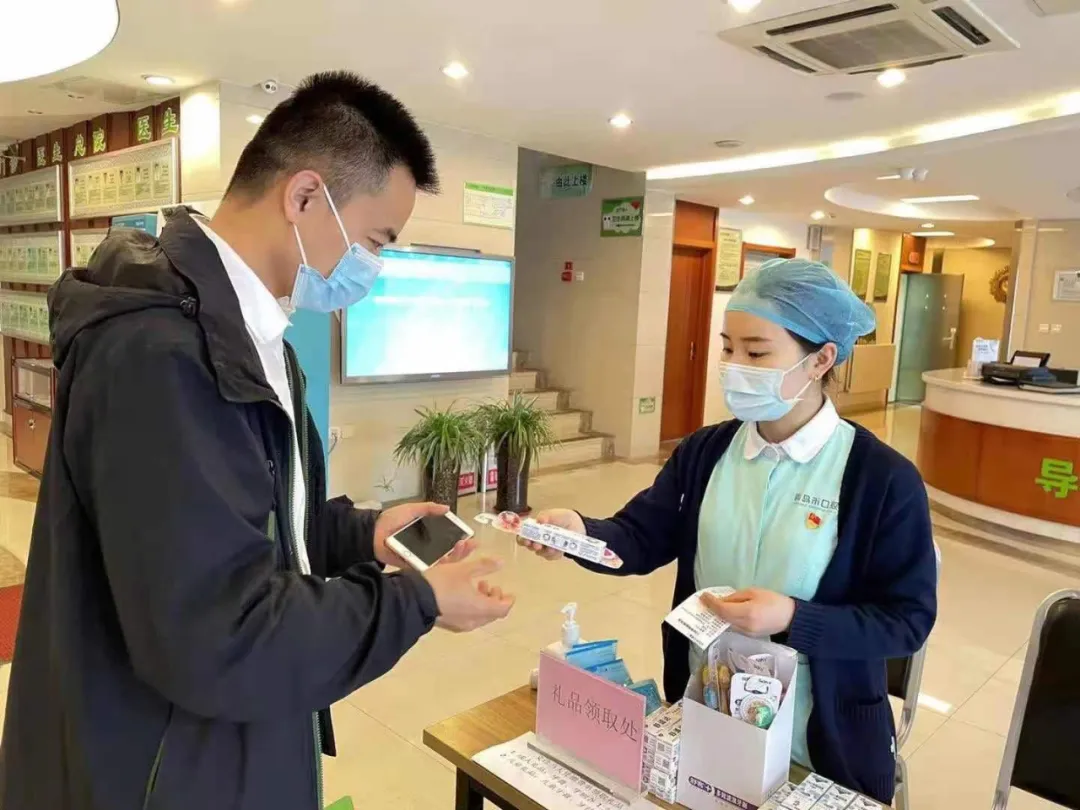 学党史，办实事｜青岛市口腔医院健康宣教走进云霄路社区