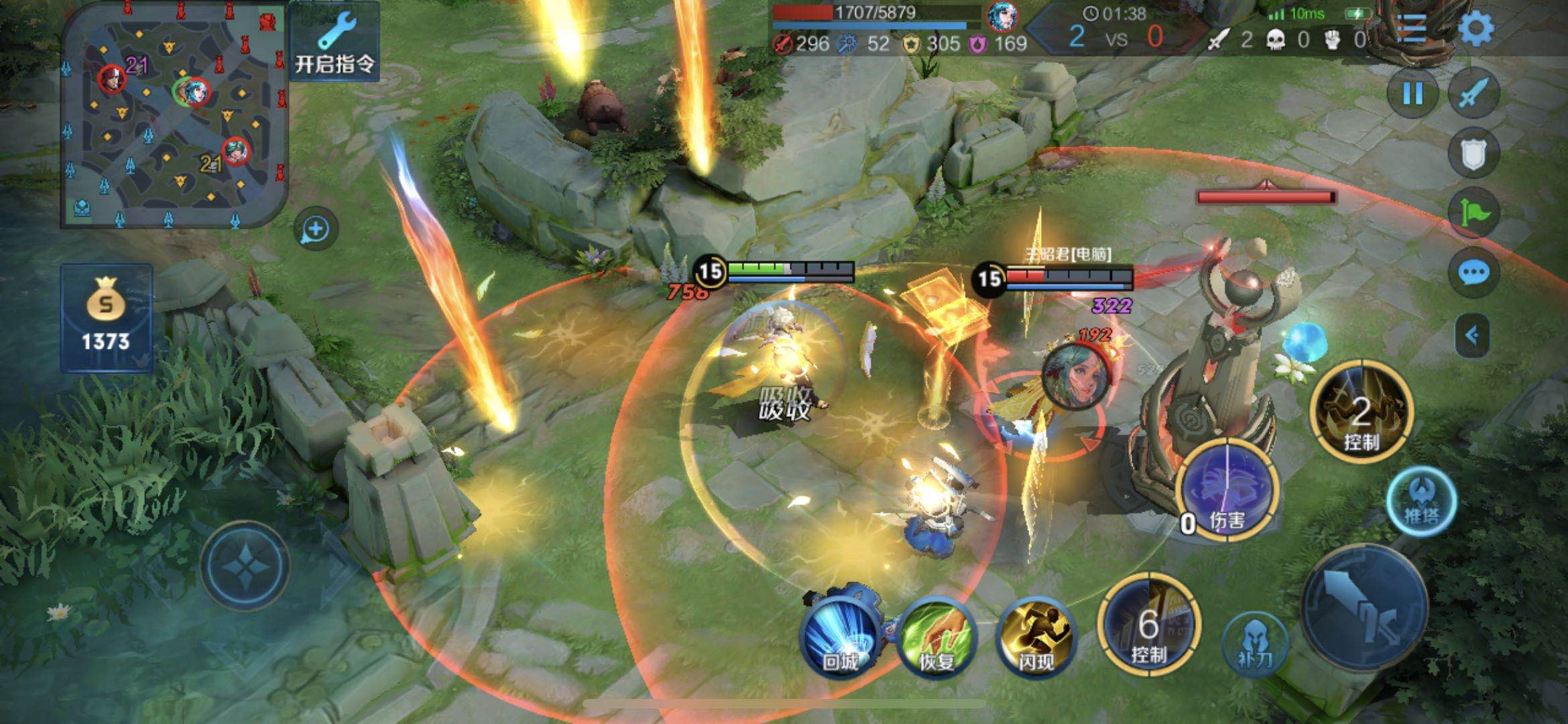 王者荣耀张良最强上分攻略：完克任何C位，无需东皇也很强