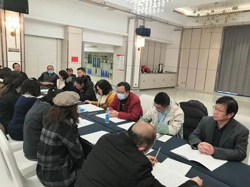 谋长远 开新局 书写高质量发展新篇章