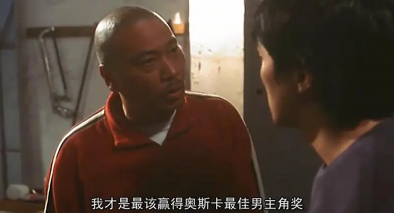 「阿星，接力啊！」 - 資訊咖