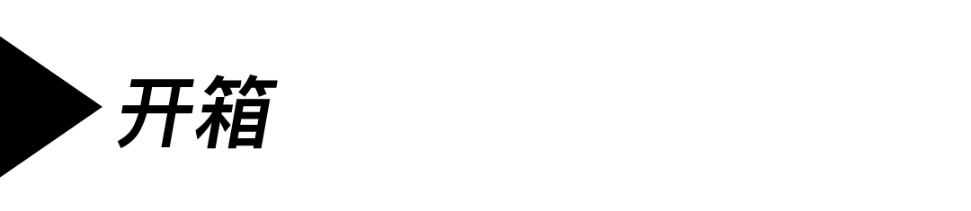 2000多块带来船新的穿着体验：Meermin油蜡马臀靴